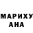 АМФЕТАМИН 98% Gandon Putin