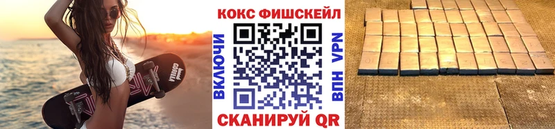 КОКАИН Колумбийский  Жуков 