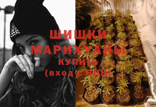 spice Белоозёрский