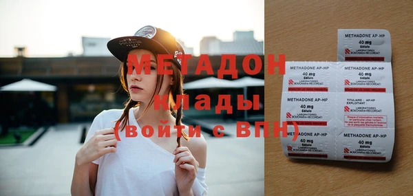 spice Белоозёрский