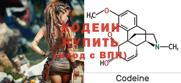 кокаин VHQ Белокуриха