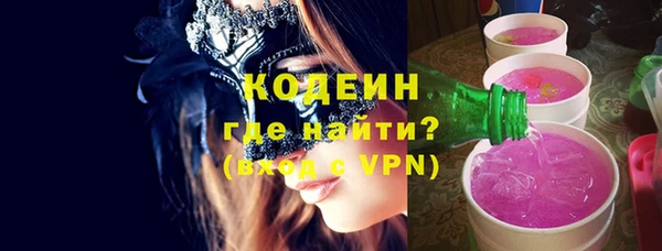 кокаин VHQ Белокуриха