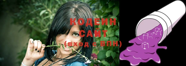 трава Касимов