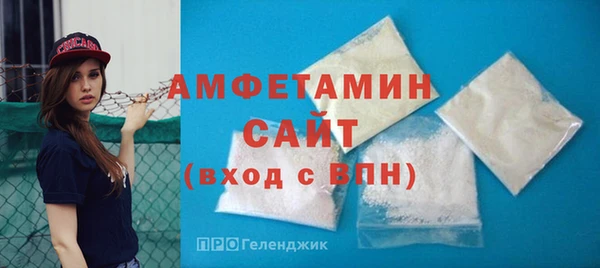кокаин VHQ Белокуриха