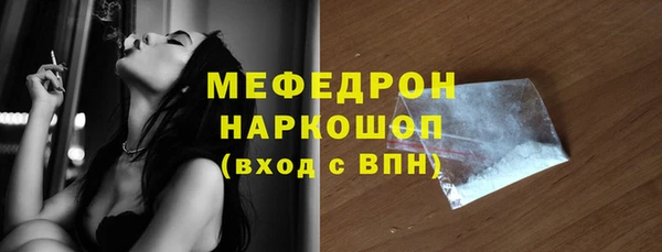 кокаин VHQ Белокуриха