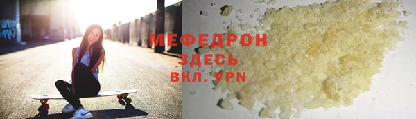 гидропоника Карпинск