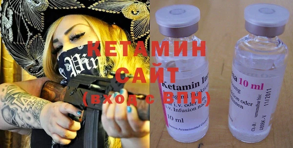 spice Белоозёрский