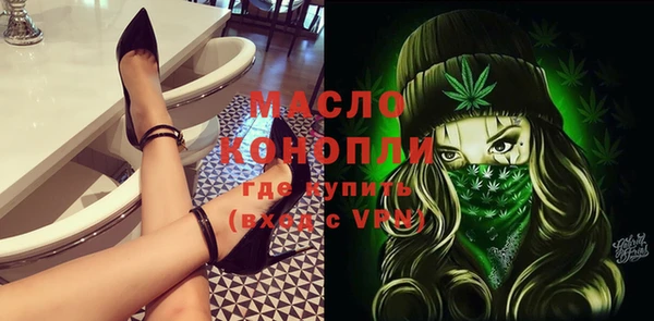 spice Белоозёрский
