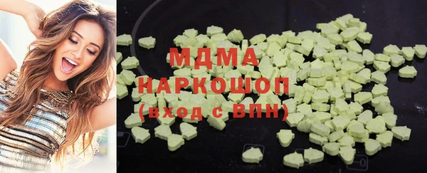 spice Белоозёрский