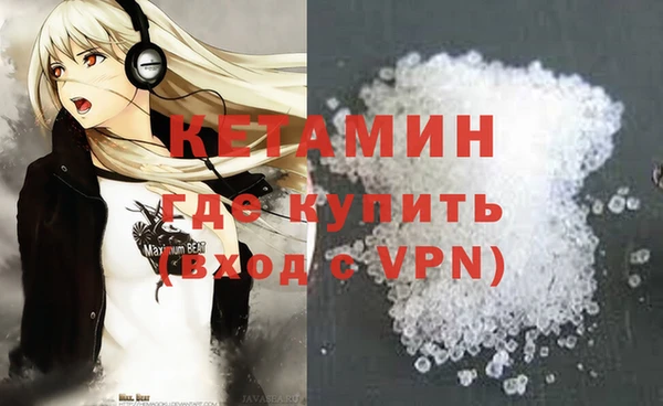 spice Белоозёрский