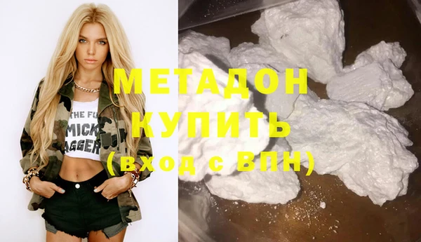 spice Белоозёрский