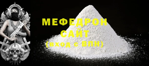 spice Белоозёрский