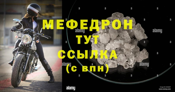кокаин VHQ Белокуриха