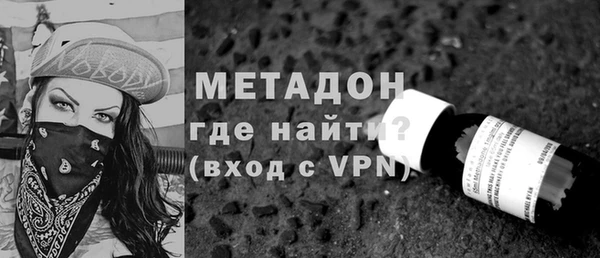 кристаллы Карталы