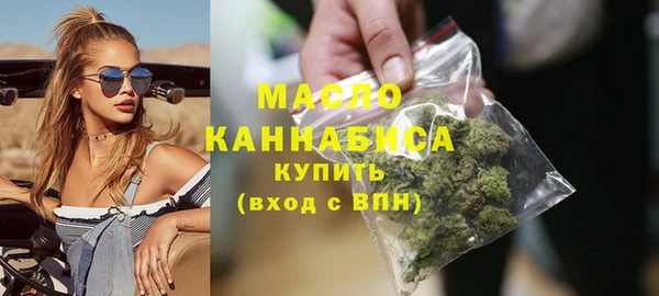 spice Белоозёрский
