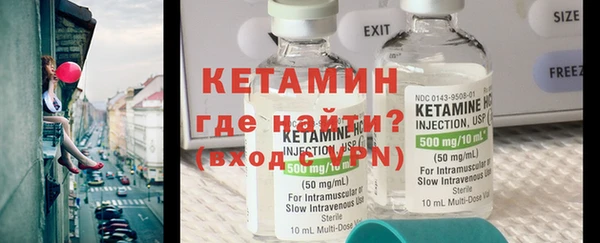 кокаин VHQ Белокуриха