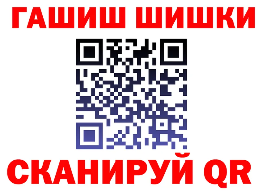 APVP СК зеркало shop MEGA Жуков